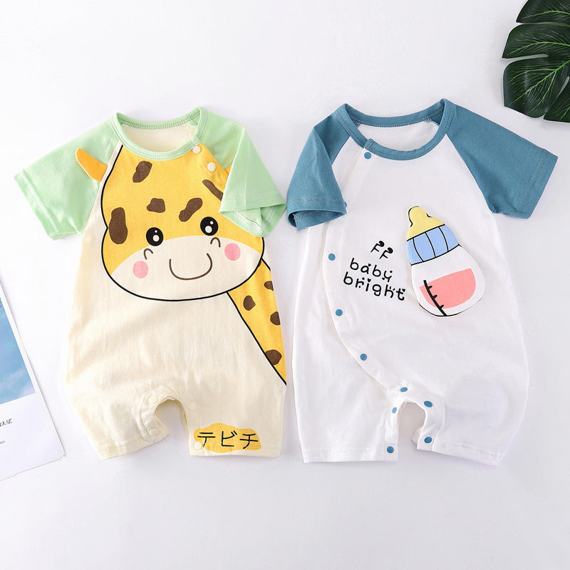Playtime Pals Onesie