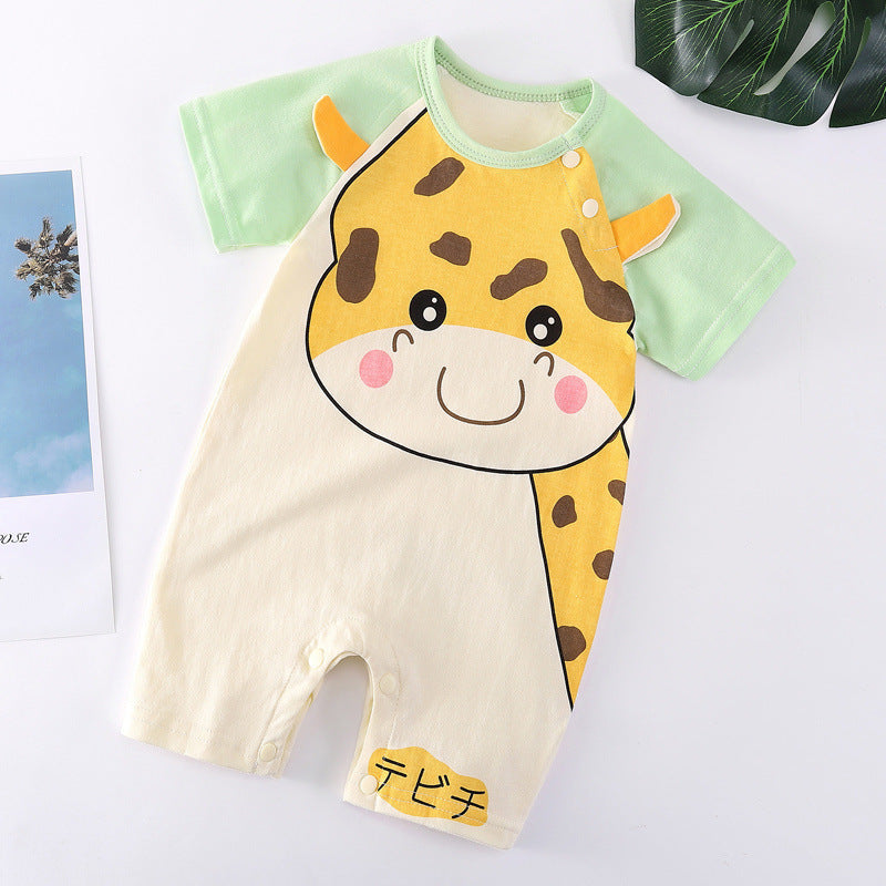 Playtime Pals Onesie